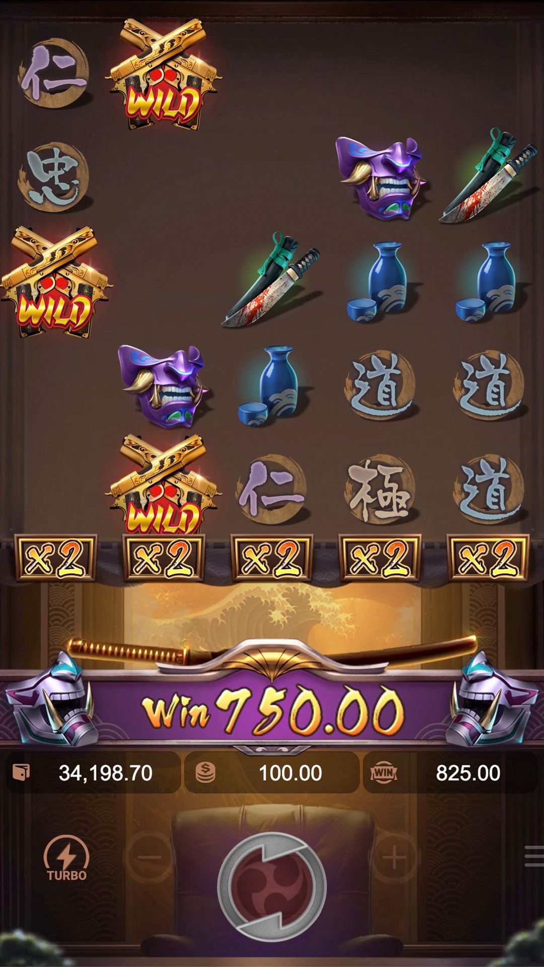 Midnite Casino game
